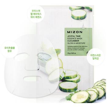 Joyful Time Essence Mask Cucumber - Plátýnková 3D maska 